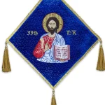 Bedernita brodata cu Mântuitorul Iisus Hristos - catifea