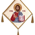 Bedernita brodata cu Mântuitorul Iisus Hristos