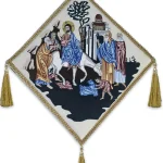 Bederniță brodata cu Intrarea Domnului în Ierusalim