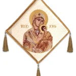 Bederniță brodata cu Maica Domnului și Pruncul in auriu
