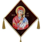 Bederniță brodata cu Maica Domnului și Pruncul - catifea