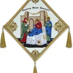 Bederniță brodata cu Nașterea Maicii Domnului