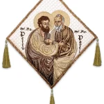 Bederniță brodata cu Sfinții Apostoli Petru și Pavel