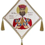 Bederniță brodata cu Sfântul Constantin Brâncoveanu