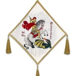 Bederniță brodata cu Sfântul Mare Mucenic Gheorghe