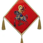 Bederniță brodata cu Sfântul Mare Mucenic Gheorghe