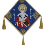 Bederniță brodata cu Sfântul Sfințit Mucenic Haralambie